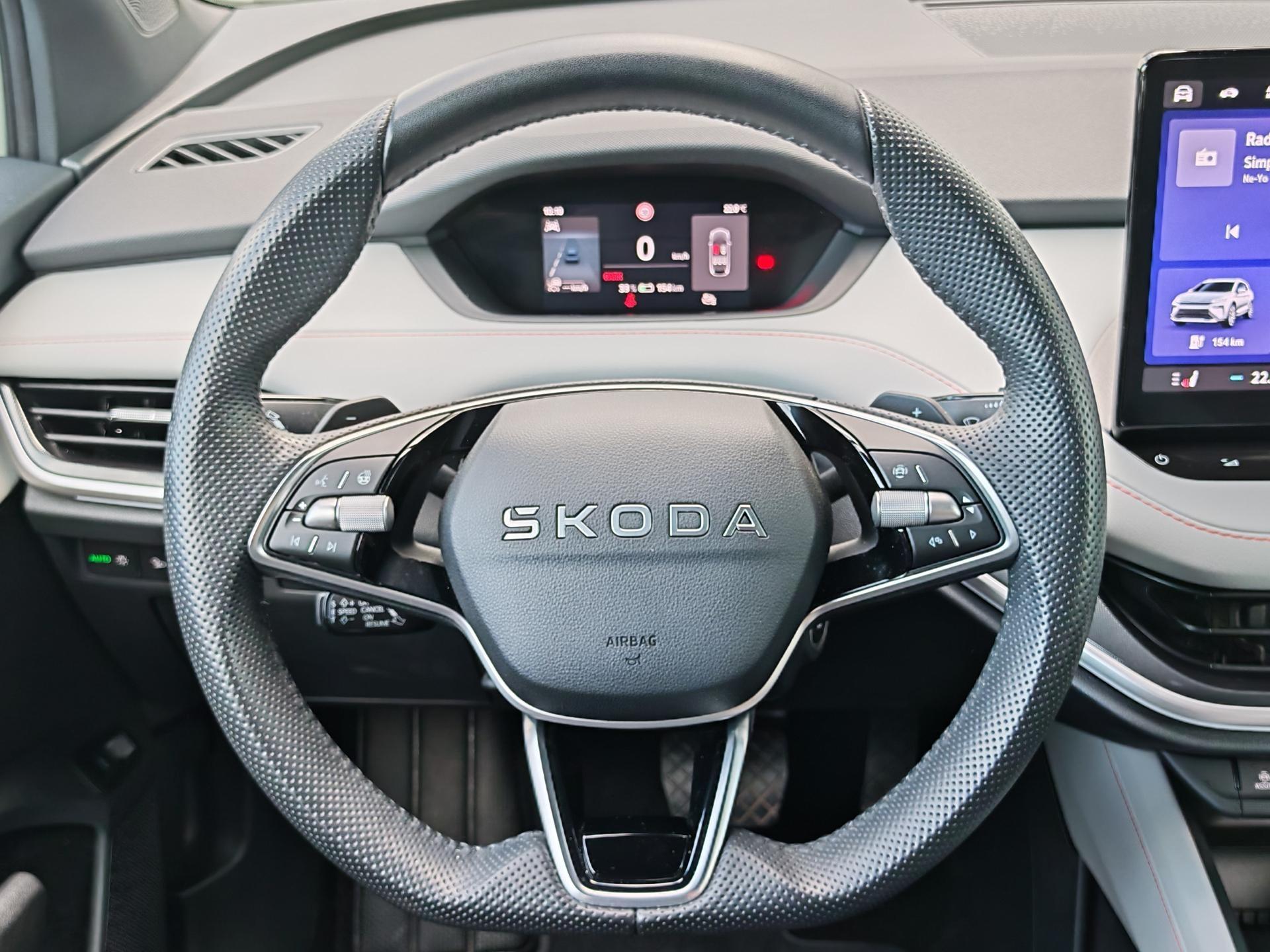 Škoda Elroq