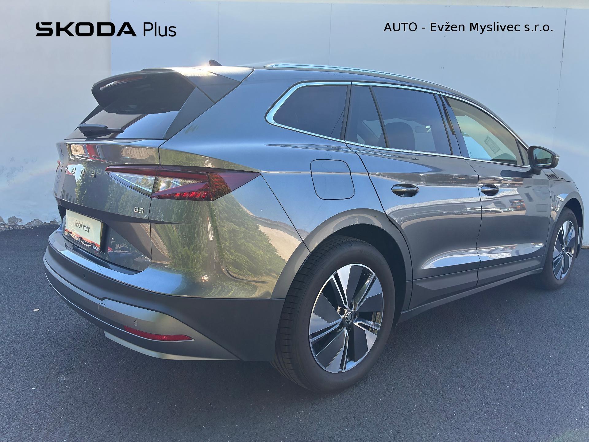Škoda Enyaq