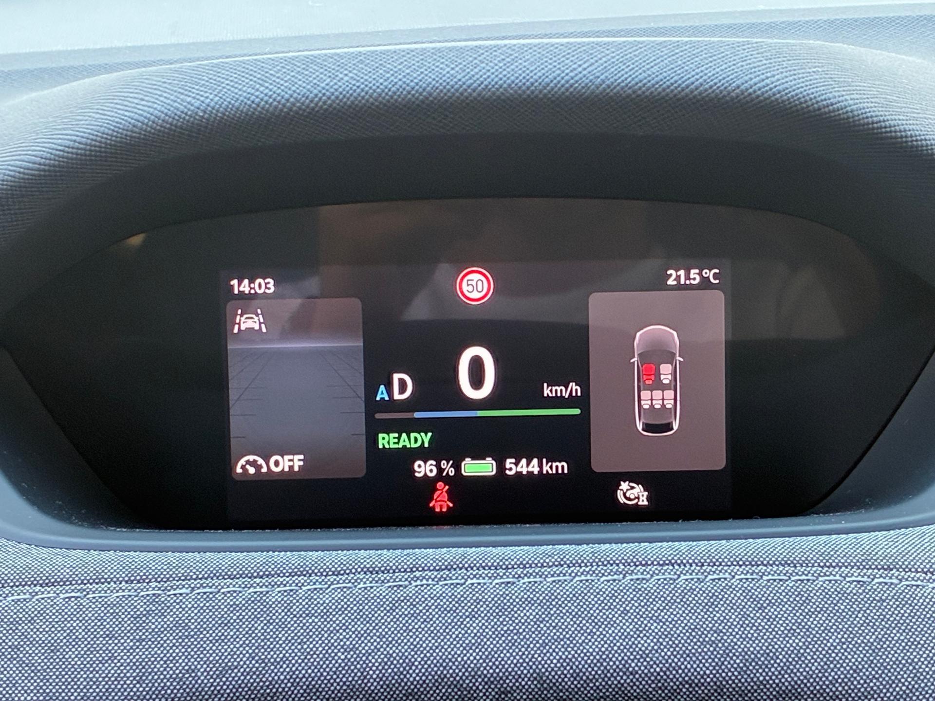 Škoda Enyaq