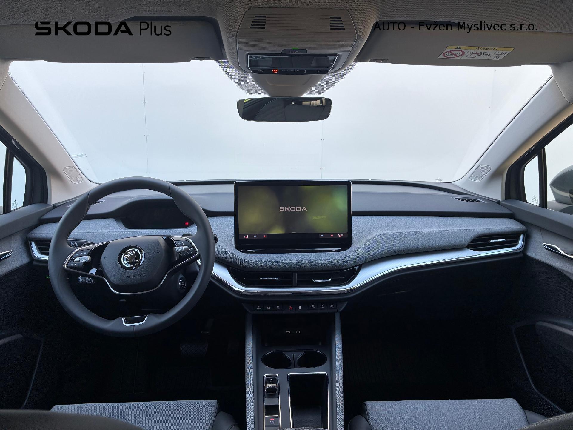 Škoda Enyaq
