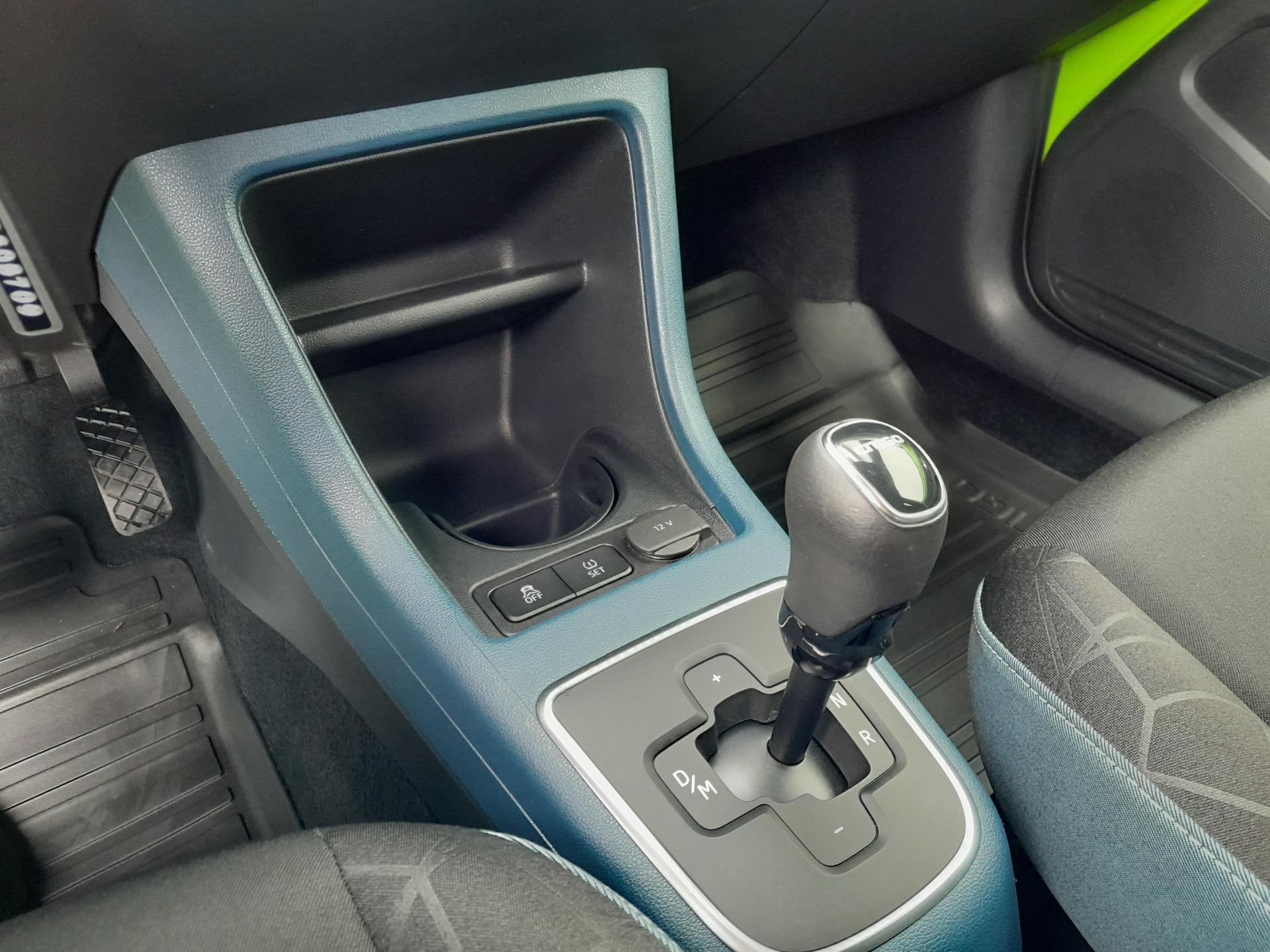 Škoda Citigo