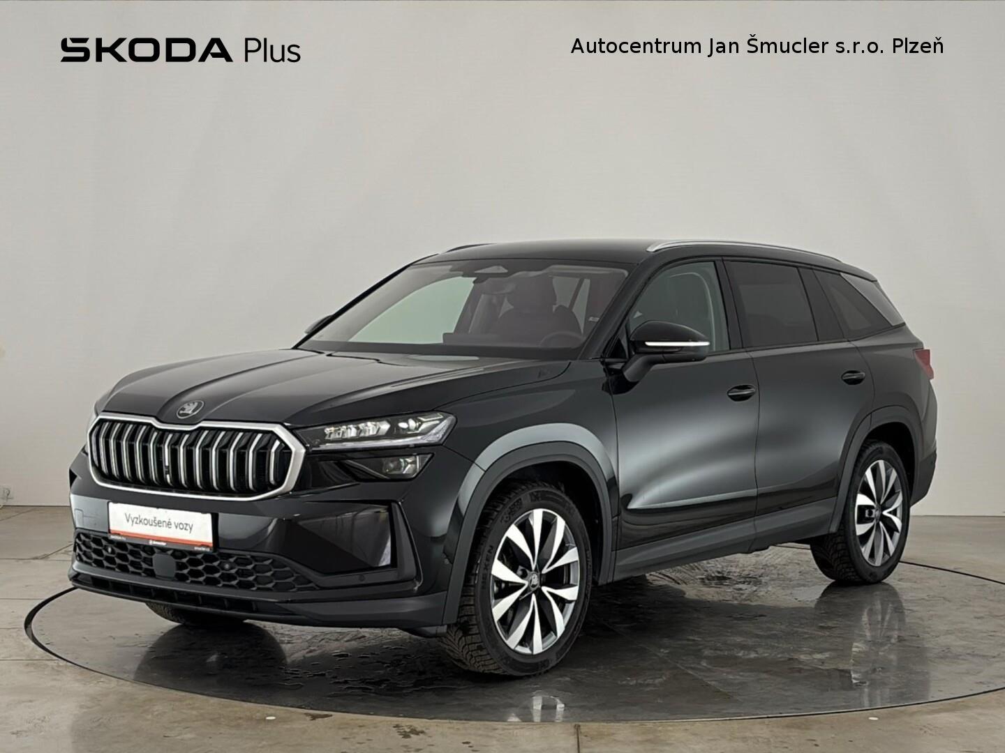 Škoda Kodiaq