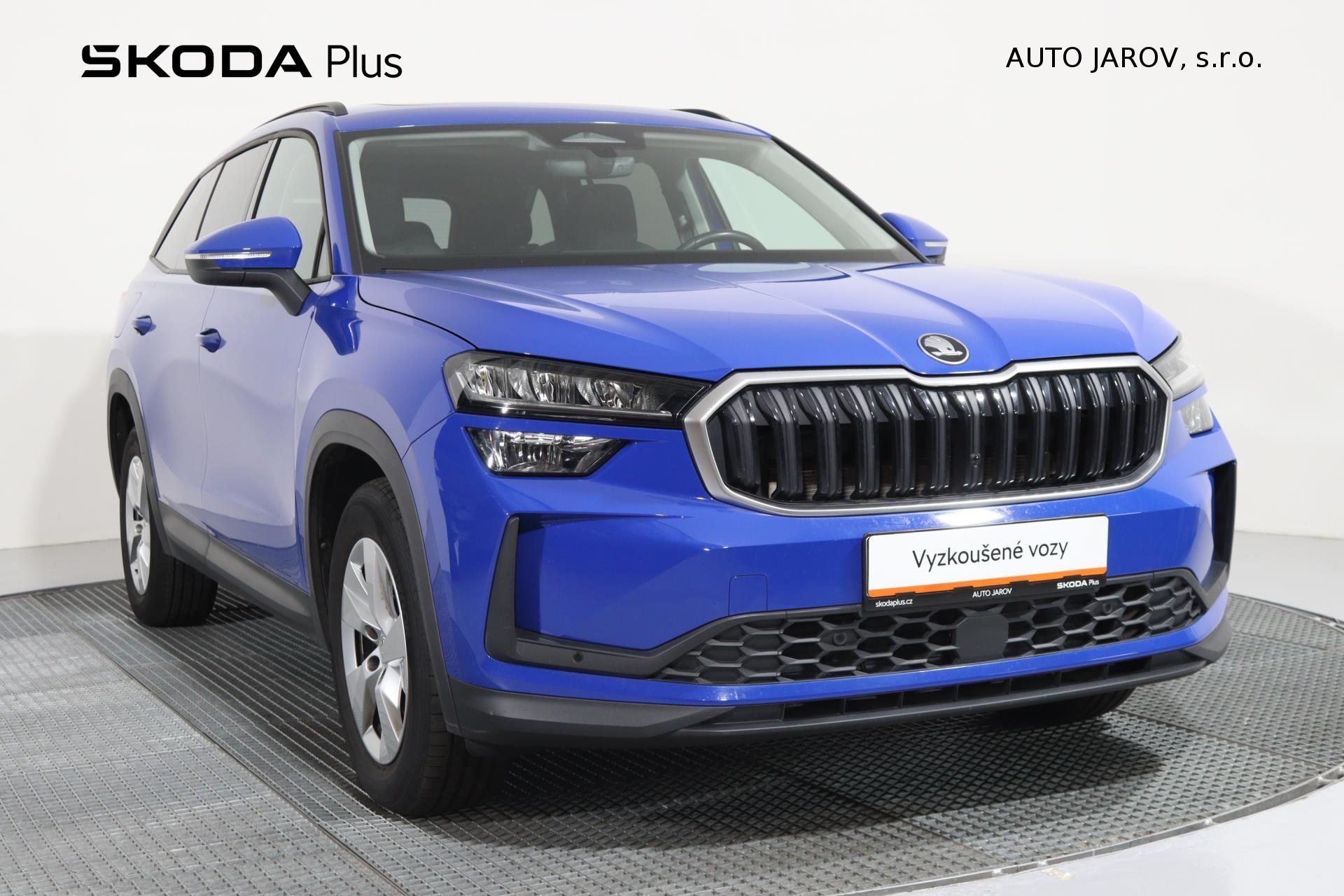Škoda Kodiaq