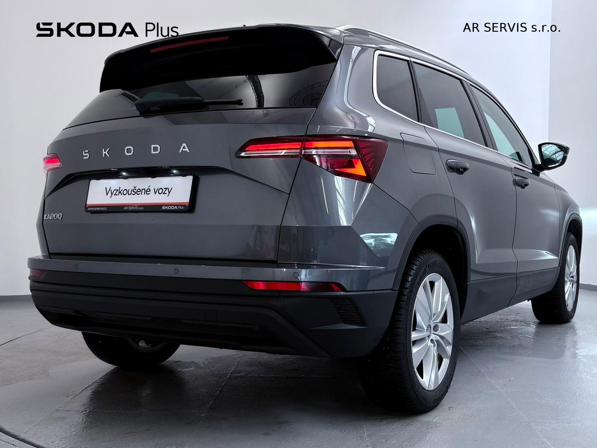 Škoda Karoq