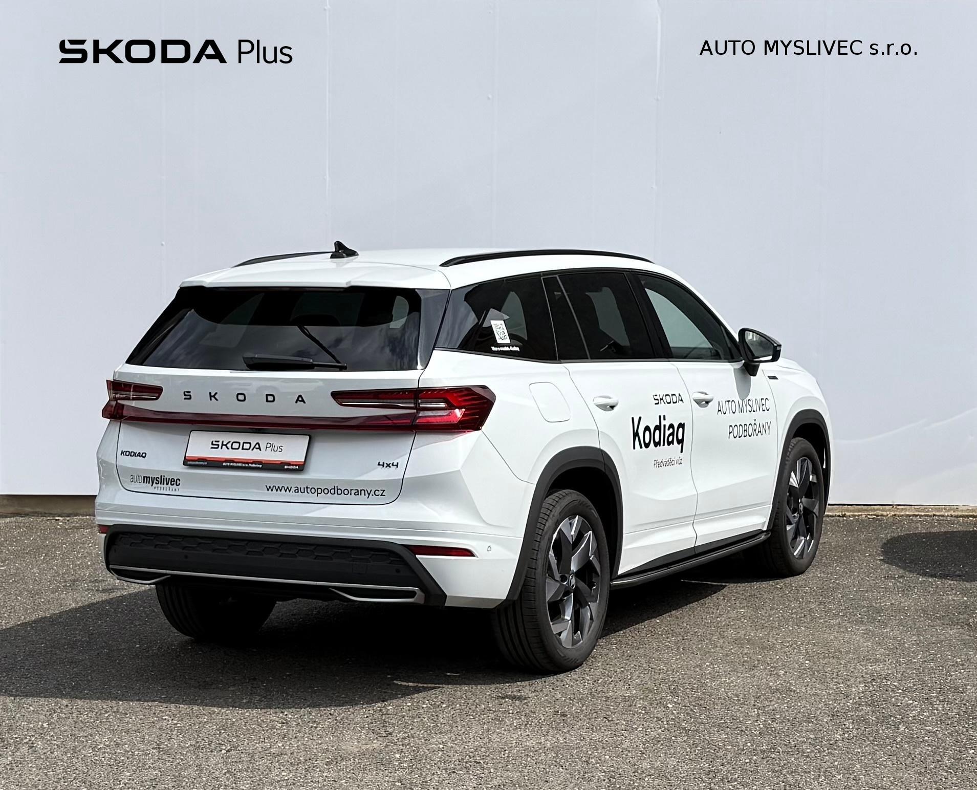 Škoda Kodiaq