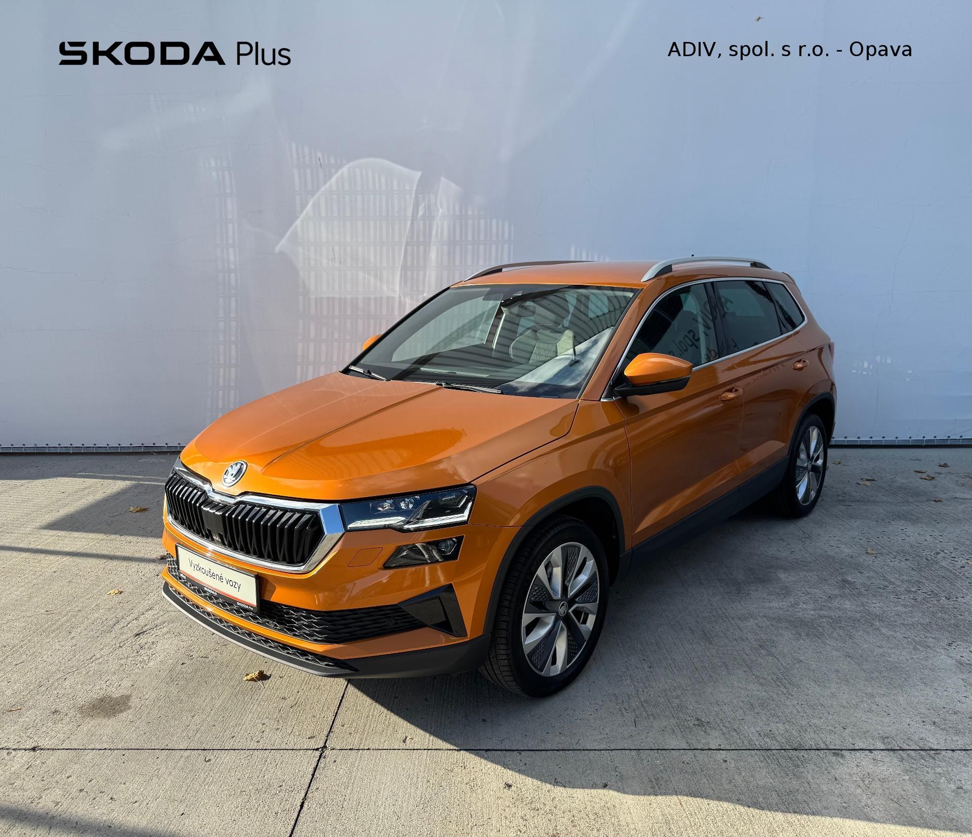 Škoda Karoq