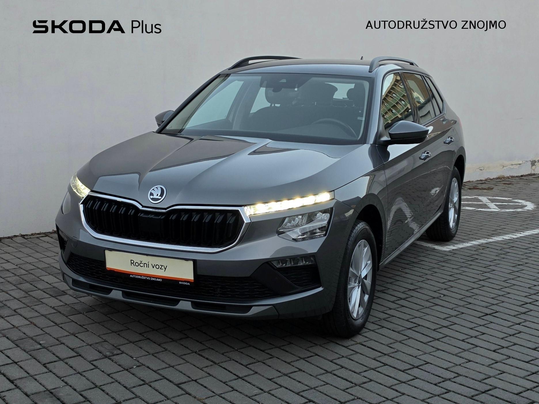 Škoda Kamiq
