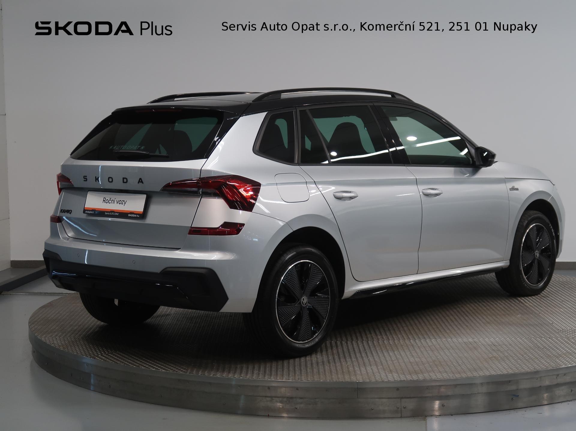Škoda Kamiq