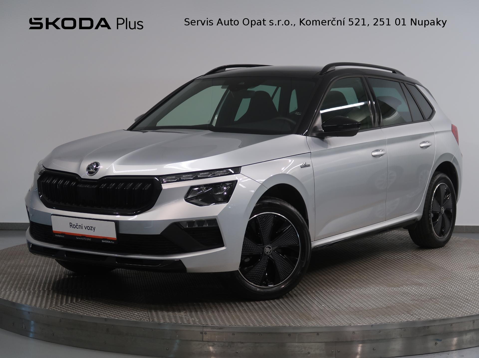 Škoda Kamiq