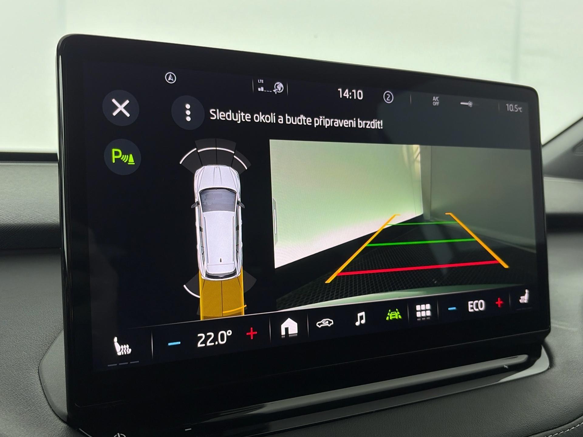 Škoda Enyaq