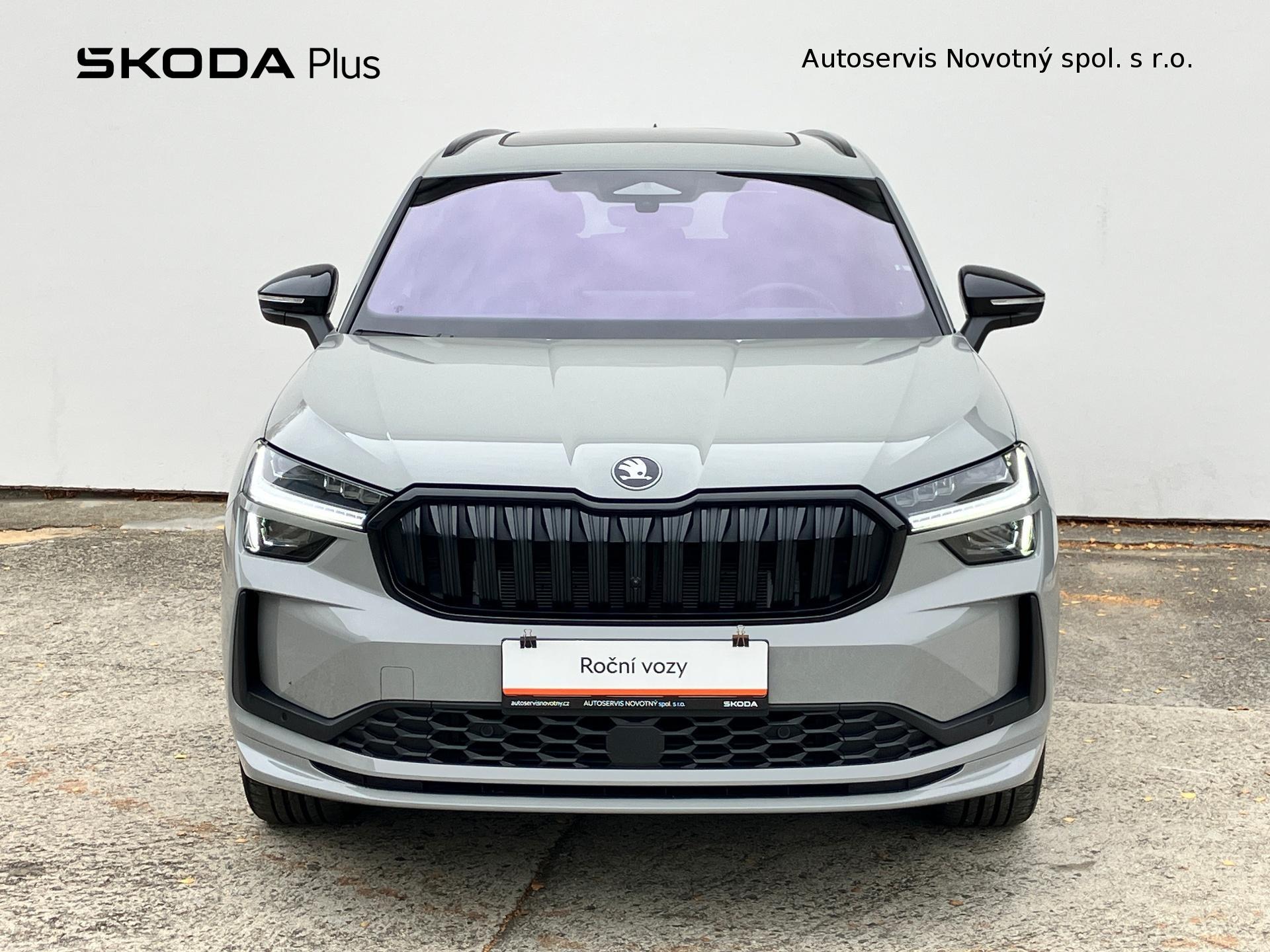 Škoda Kodiaq
