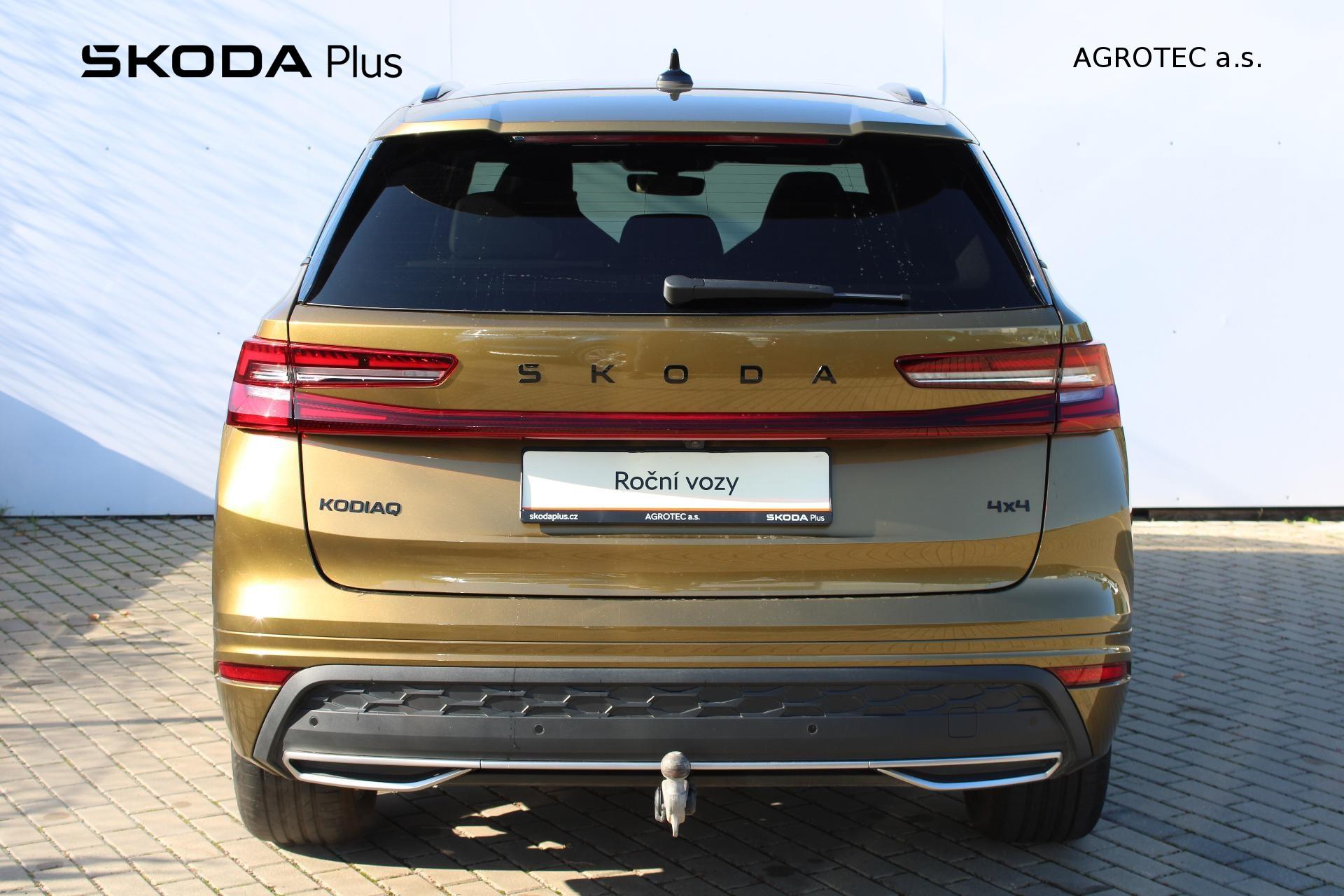 Škoda Kodiaq