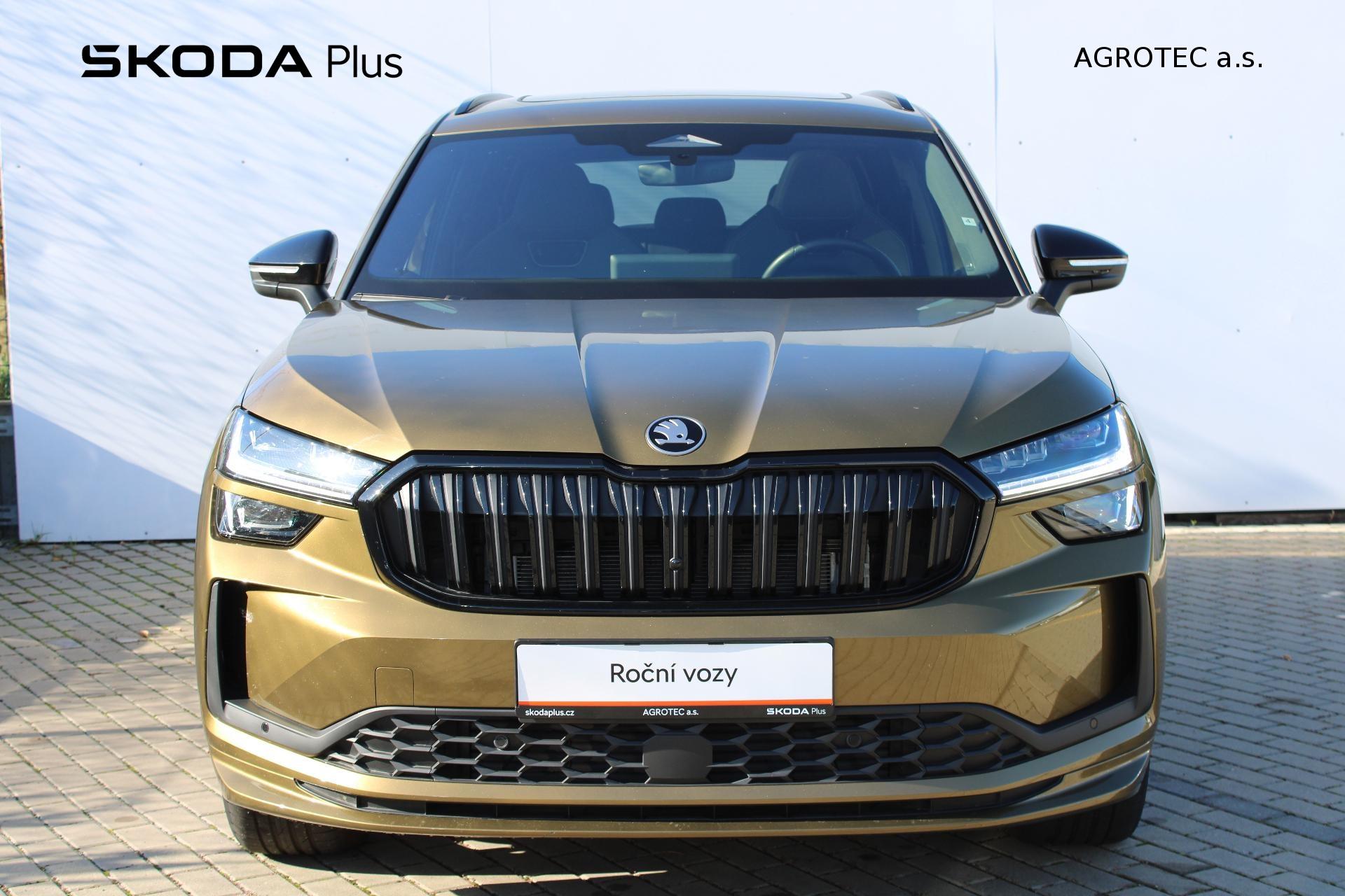 Škoda Kodiaq