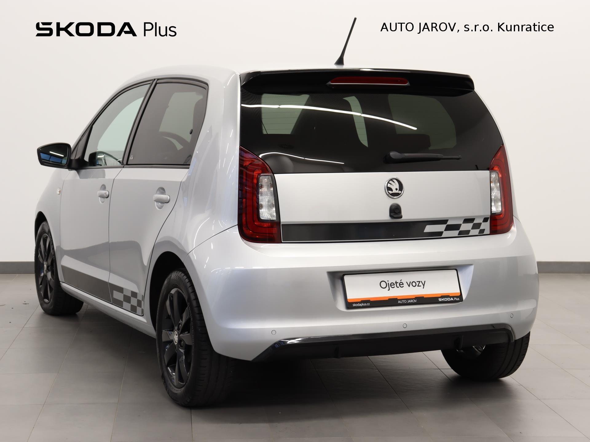 Škoda Citigo