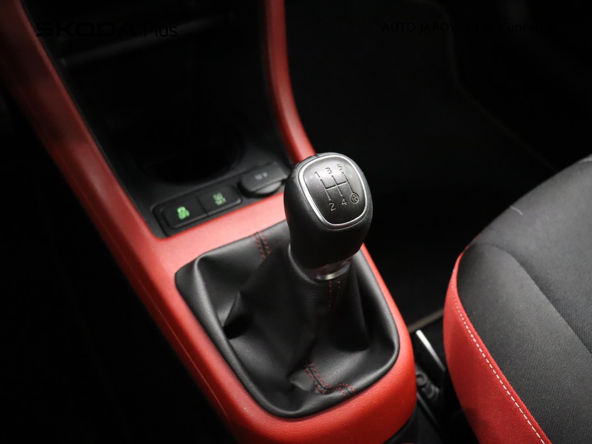 Škoda Citigo