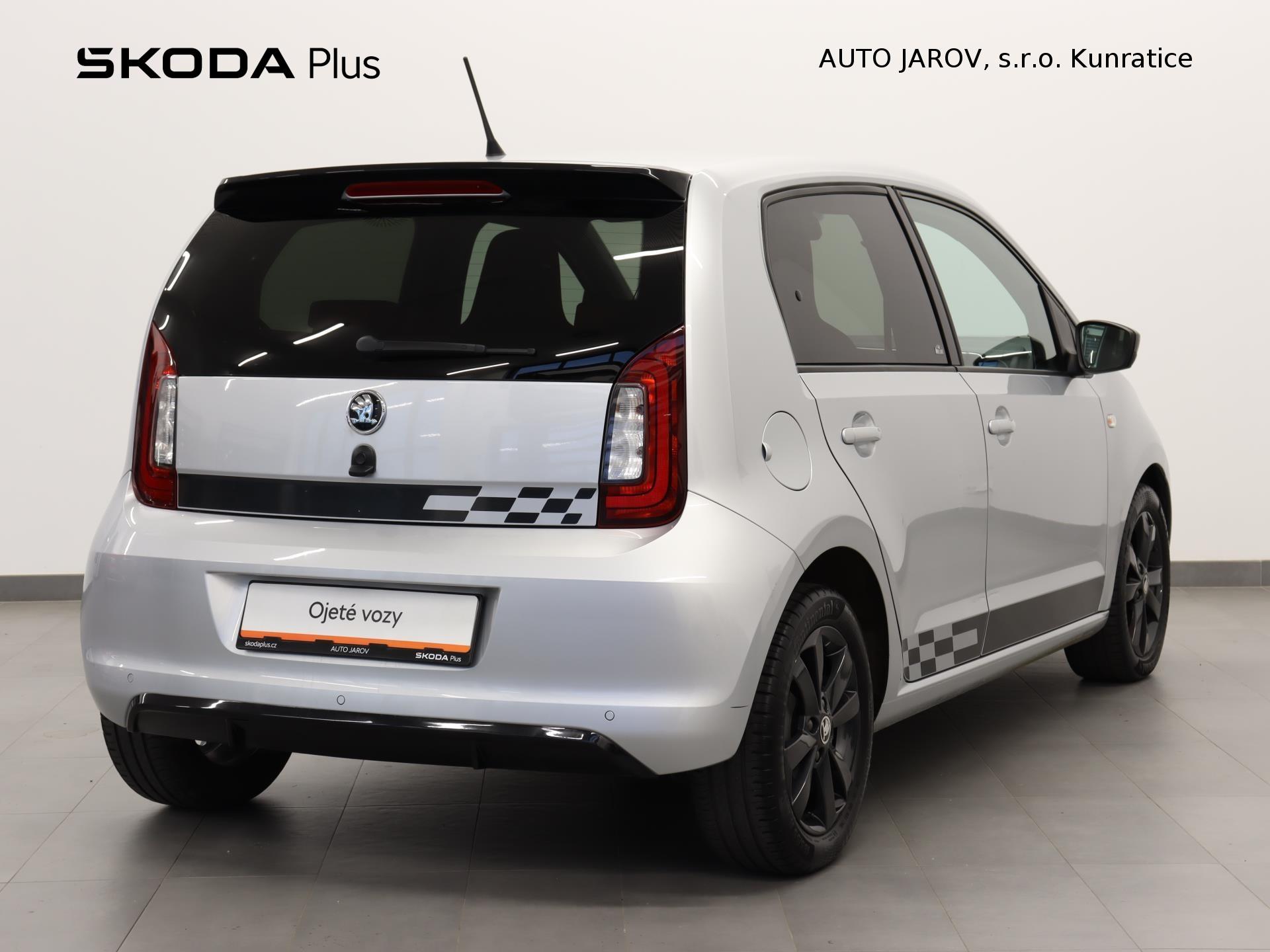 Škoda Citigo