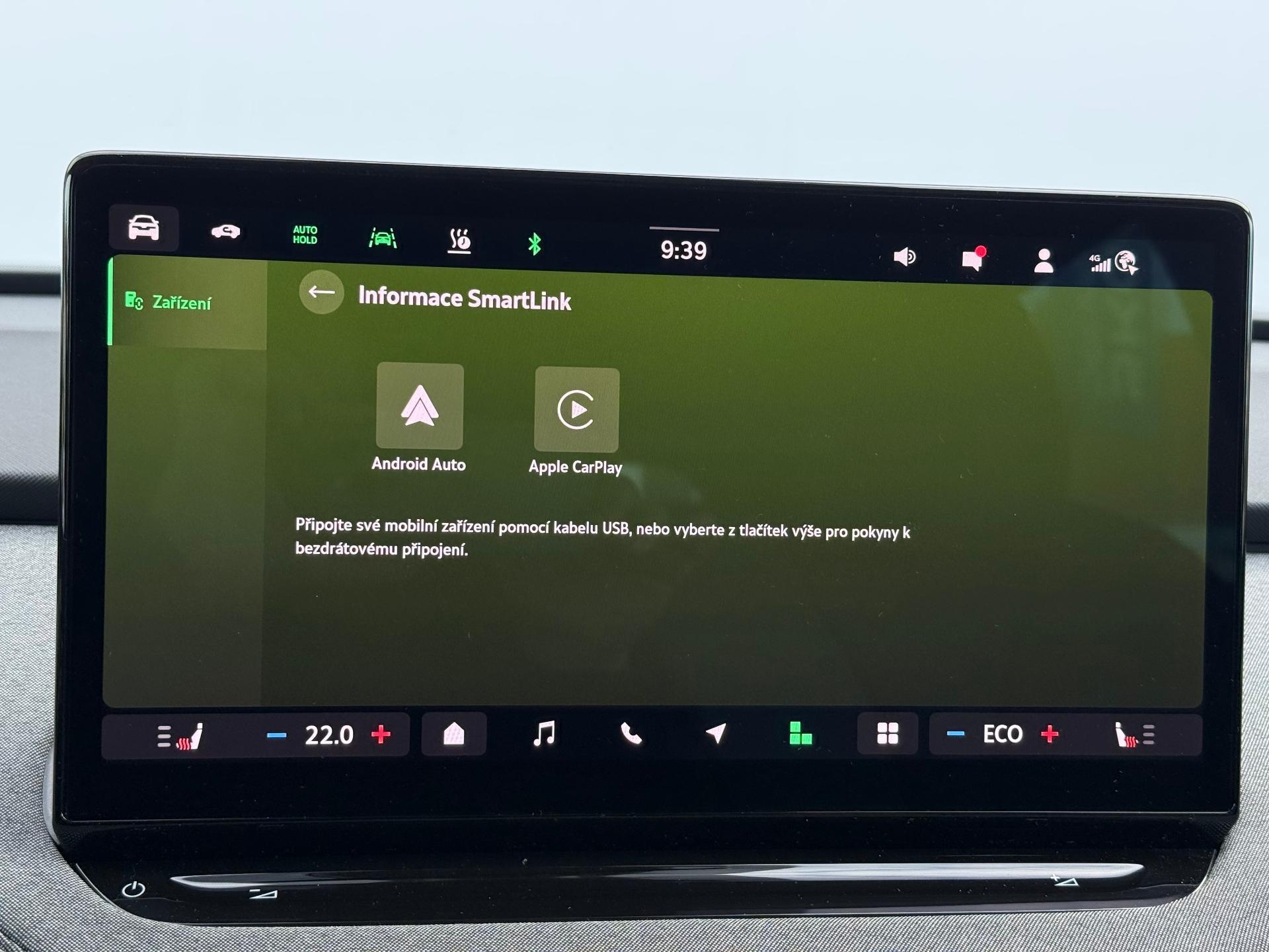 Škoda Enyaq