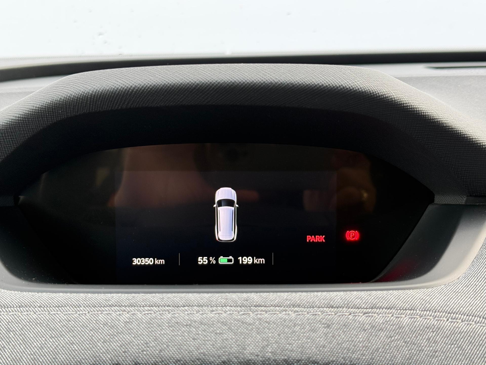 Škoda Enyaq