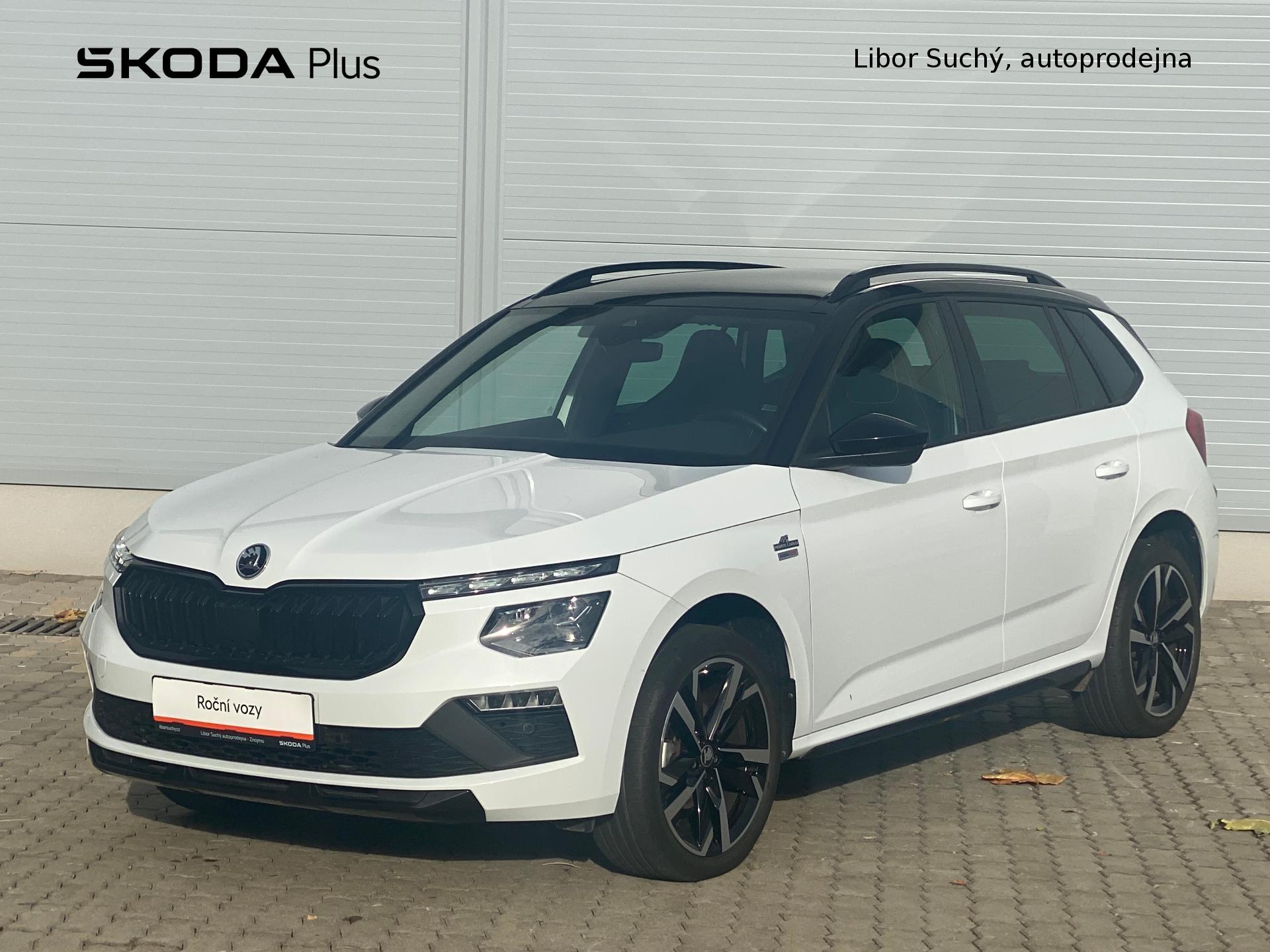 Škoda Kamiq