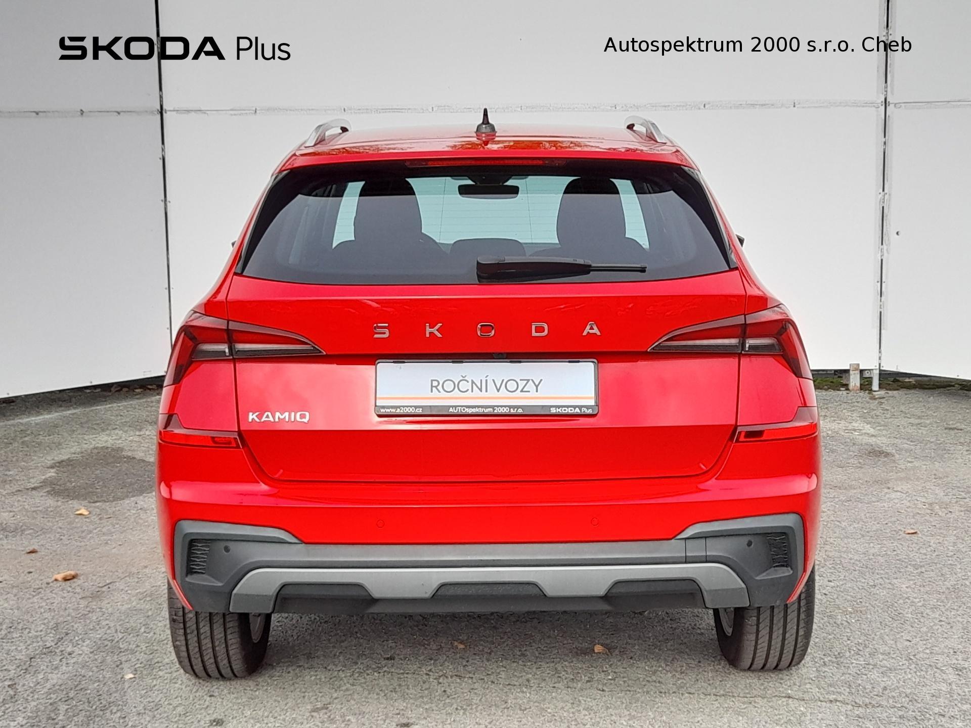 Škoda Kamiq
