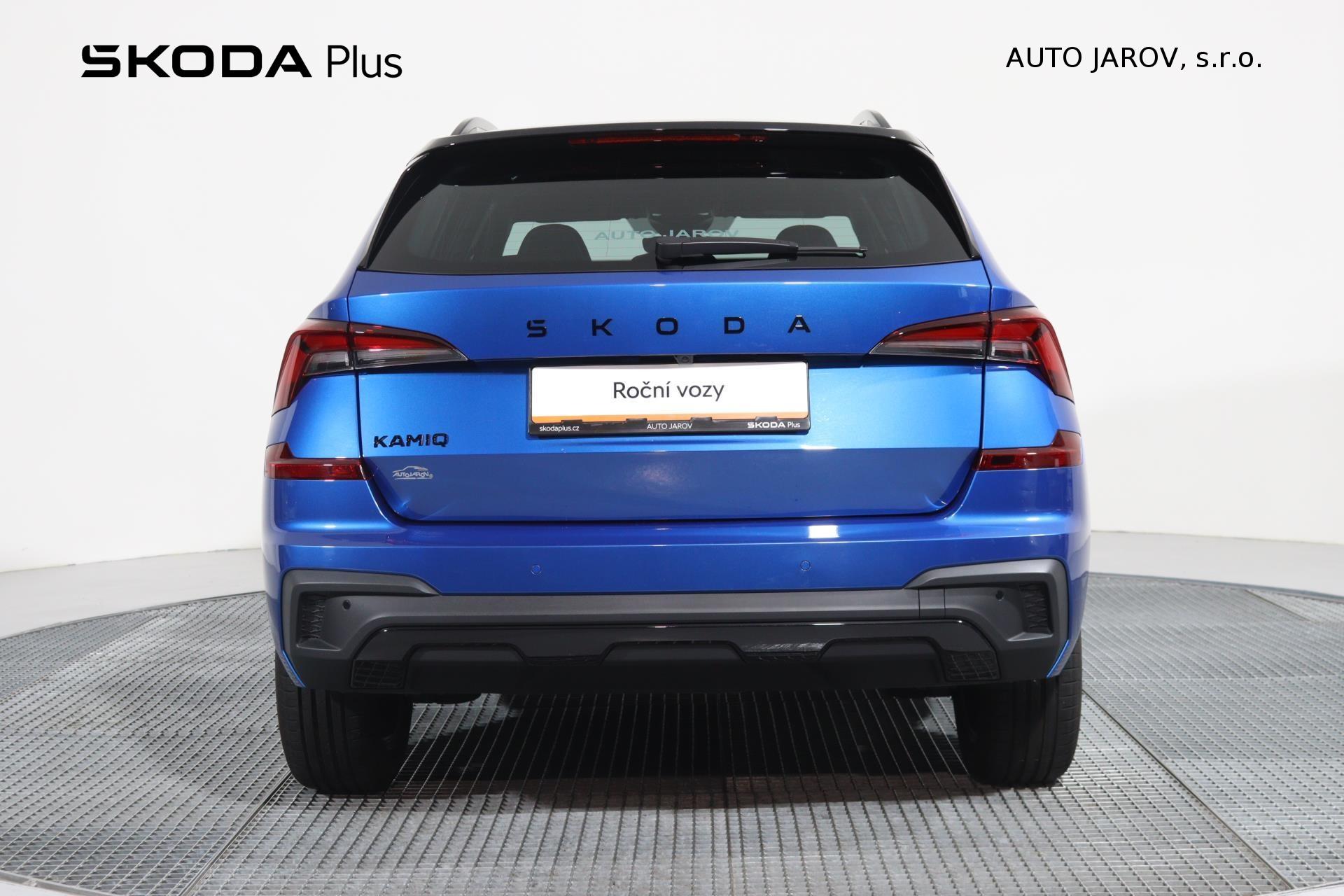 Škoda Kamiq