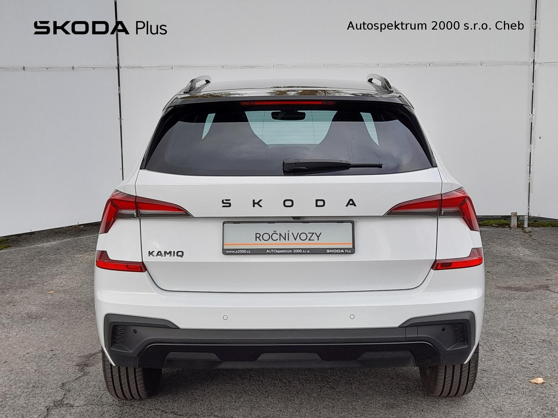 Škoda Kamiq