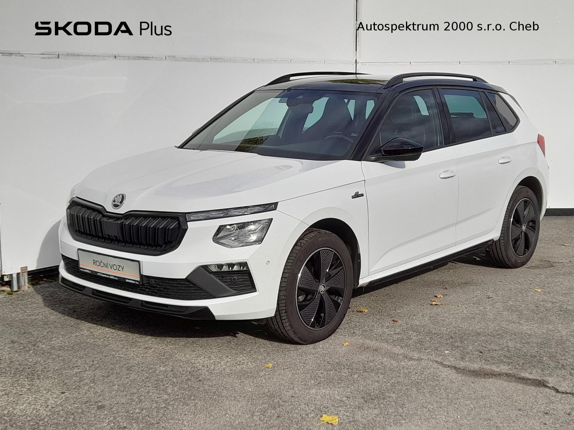 Škoda Kamiq