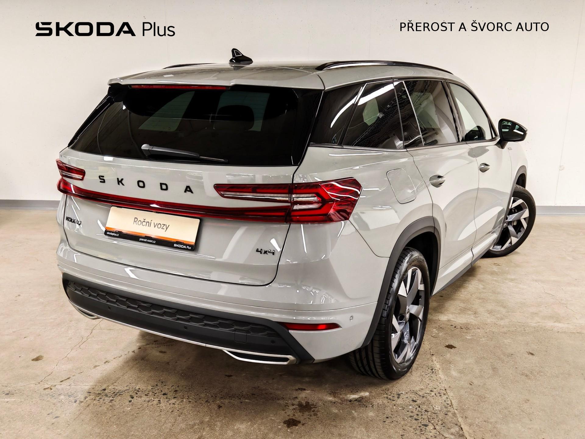 Škoda Kodiaq