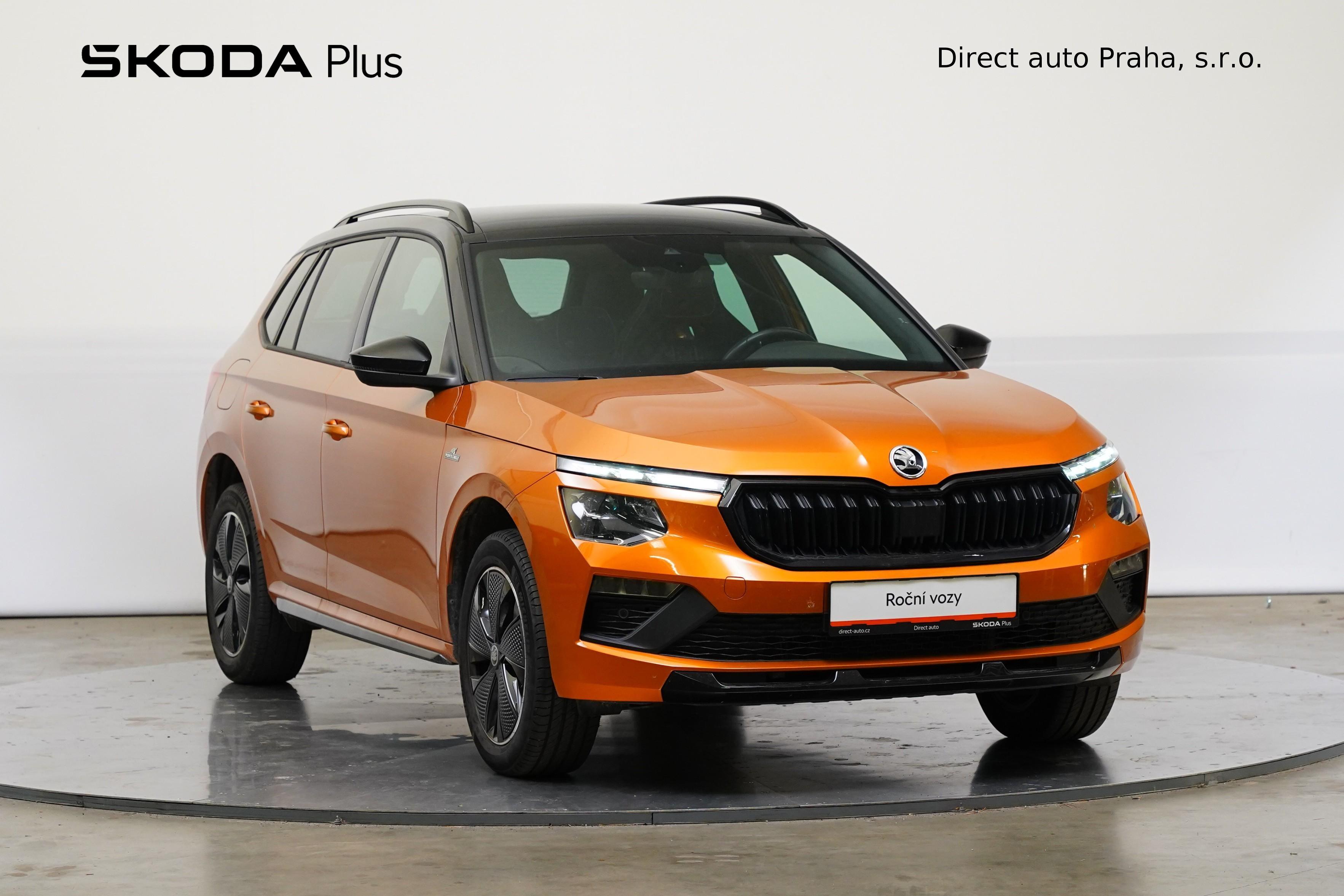 Škoda Kamiq