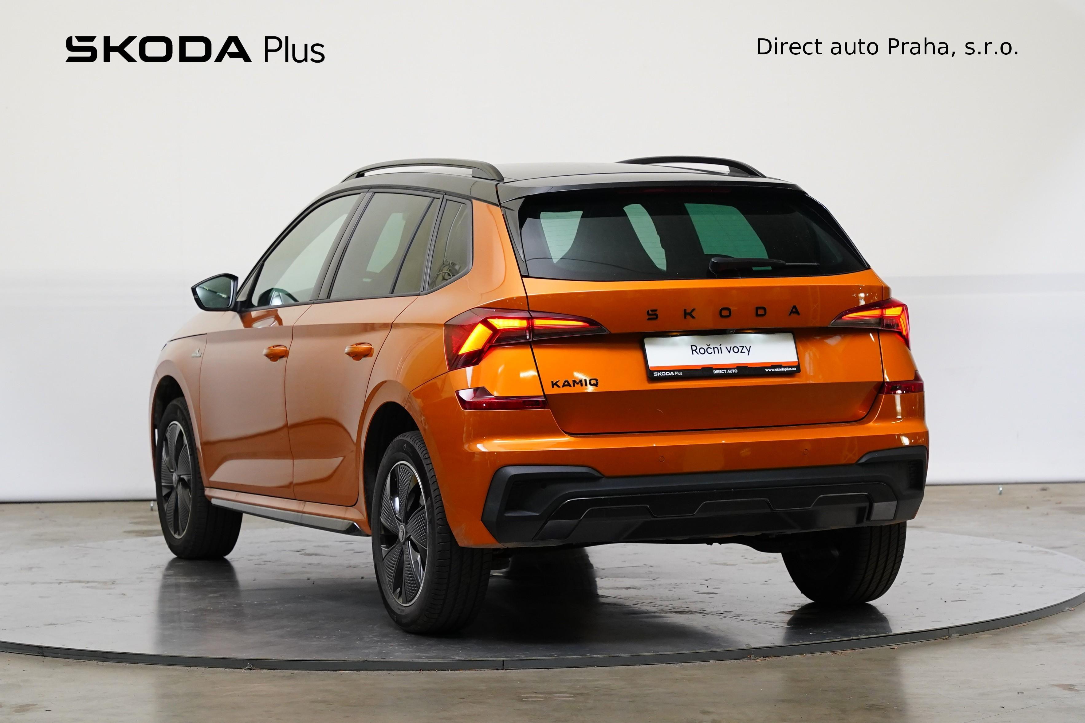 Škoda Kamiq