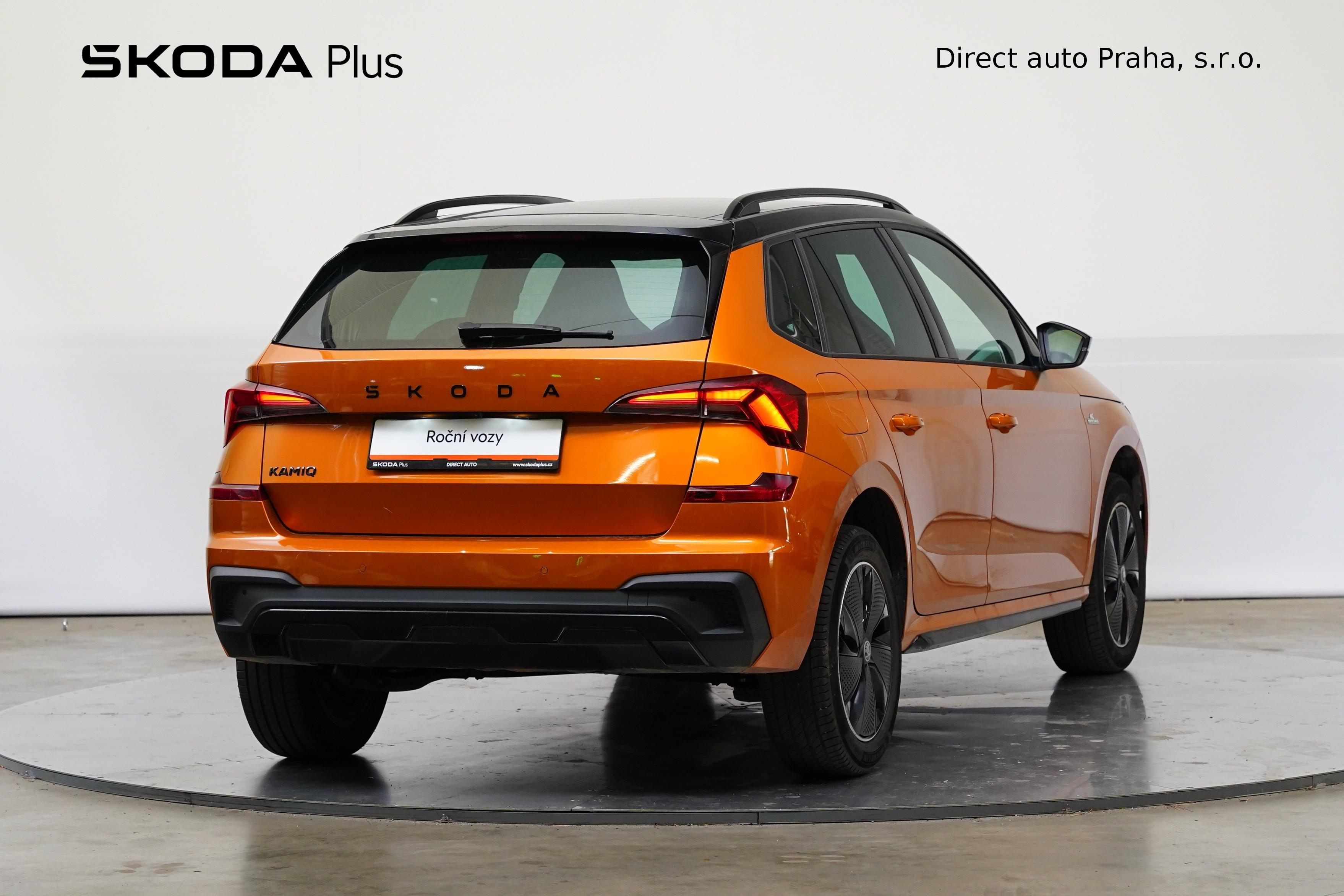 Škoda Kamiq