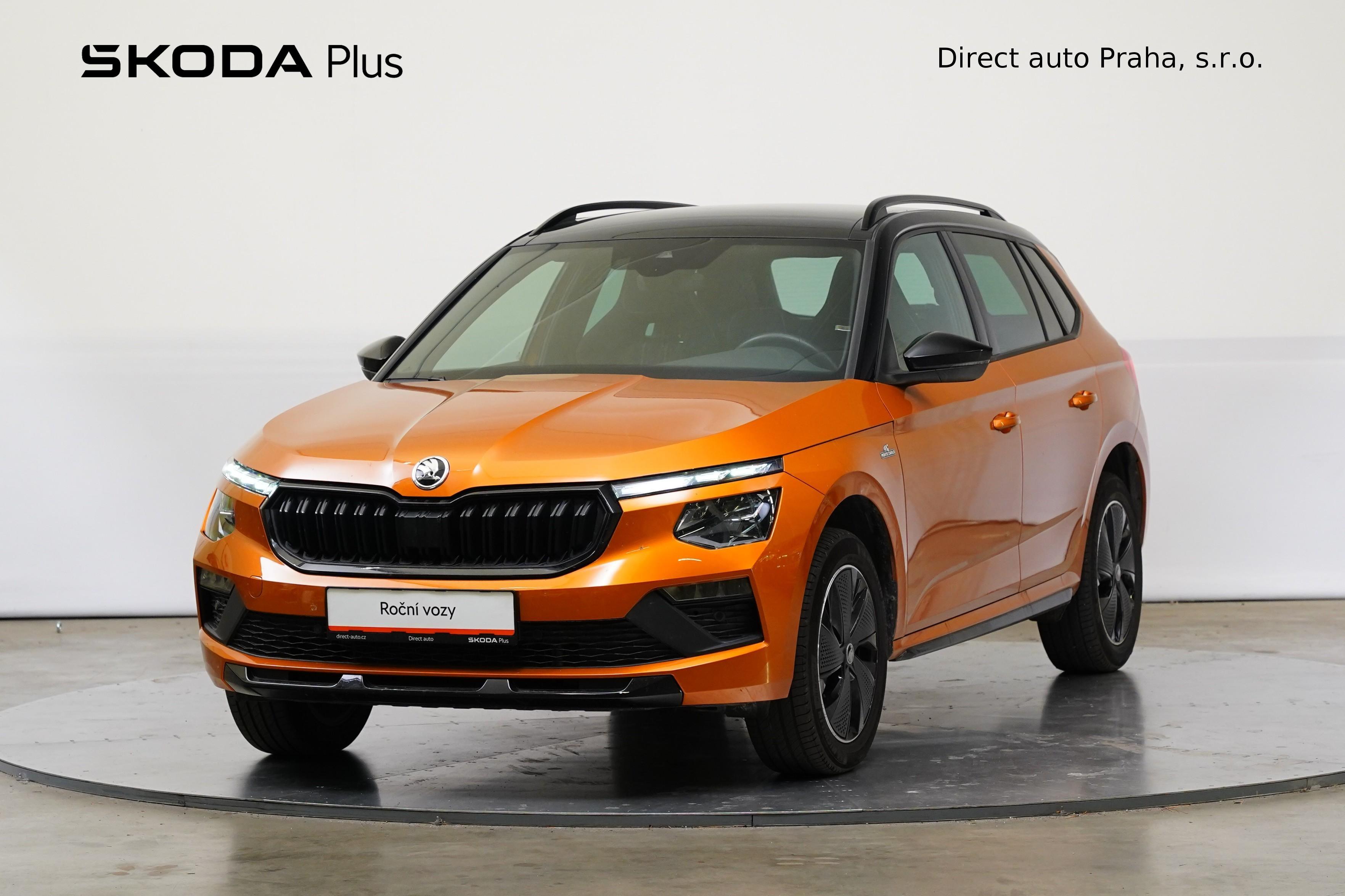 Škoda Kamiq
